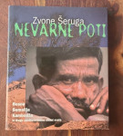 Zvone Šeruga - Nevarne poti
