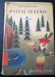 AHMET HROMADŽIĆ – PTIČJE GNEZDO