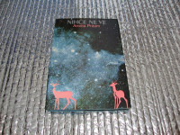 Amrita Pritam NIHČE NE VE 1983