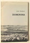 DOMOVINA – Jože Moškrič