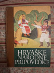 Hrvaške narodne pripovedke