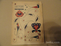 ILKA WAŠTETOVA, MEJAŠI 1923