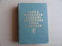 JANKA MLAKARJA IZBRANI PLANINSKI SPISI, I. ZVEZEK, 1938