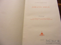 Janko Kersnik Zbrano delo