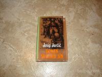 Josip Jurčič DOMEN,SOSEDOV SIN Mk 1979