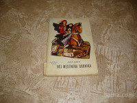 Josip Jurčič HČI MESTNEGA SODNIKA Mk 1963