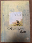 Knjiga Ciril Kosmač POMLADNI DAN