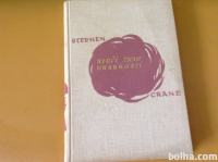 knjiga rdeči znak hrabrosti,Stephen Crane