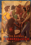 knjiga v sedemnajstem
