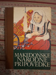 Makedonske narodne pripovedke