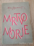 MRTVO MORJE, BENO ZUPANČIČ