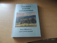 POHORSKA BESEDNA SAMORASTNIKA BRATA MIKLAVEC GRAFIKA GRACER 2003