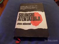 solunski atentatorji