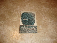 Viktor Nekrasov V RODNEM MESTU 1963