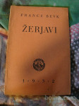 ŽERJAVI