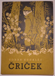 Zoran Hudales, Čriček, 1963