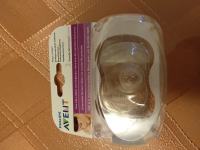 Nastavki za  dojenje Avent