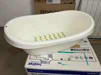 Banjica za dojenčka Ikea