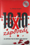 10 x 10 ZAPOVEDI ZA USPEŠEN PIAR IN DOBER JAVNI NASTOP, Andreja Jernej
