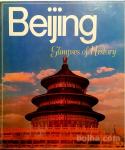 BEIJING - GLIMPSES OF HISTORY - Liao Pin