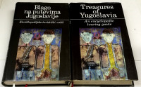 BLAGO NA PUTEVIMA JUGOSLAVIJE