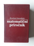 BRONŠTEJN-SEMENDLJAJEV MATEMATIČNI PRIROČNIK, 1994
