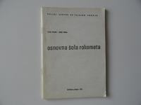 CVETO PAVČIČ, MITJA VIDIC, OSNOVNA ŠOLA ROKOMETA, 1971