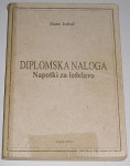 DIPLOMSKA NALOGA – NAPOTKI ZA IZDELAVO – Stane Južnič