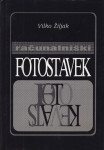 dr. Vilko Žiljak: RAČUNALNIŠKI FOTOSTAVEK