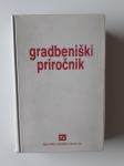 GRADBENIŠKI PRIROČNIK, TZS 1982