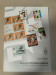 Katalog poštnih znamk olimpijske igre sarajevo 1984 Kenan Novalija