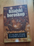 Kitajski horoskop