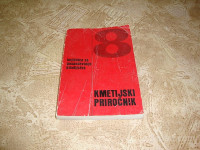KMETIJSKI PRIROČNIK 1978