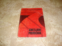 Kmetijski priročnik -pravni svetovalec 1976