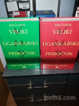 LEKSIKON