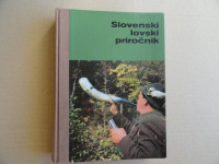lovski priročnik 1 1971