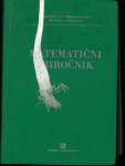 Matematični priročnik / I. N. Bronštejn