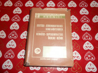 nemačko srpskohrvatski školski rečnik