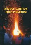Osnove varstva pred požarom : delovni zvezek / Ivo Krušec