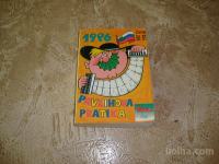 PAVLIHOVA PRATIKA 1996