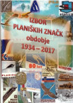 PLANICA - NAJNOVEJŠI KATALOG 2017