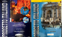 Progetto Italiano 1