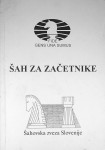 ŠAH ZA ZAČETNIKE