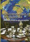 Šahovsko berilo za vsakogar : svetovni prvaki in njihove napake /