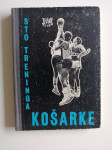 STO TRENINGA KOŠARKE, KERKOVIĆ