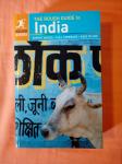 The rough guide to INDIA (2013)