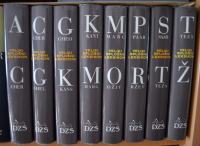 Veliki splošni leksikon DZS, cel komplet 8 knjig