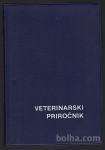 VETERINARSKI PRIROČNIK, 1978
