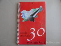 ZBIRKA 30 SLOVENSKIH MESTNIH KART