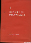 Železnica - Signalni pravilnik 1